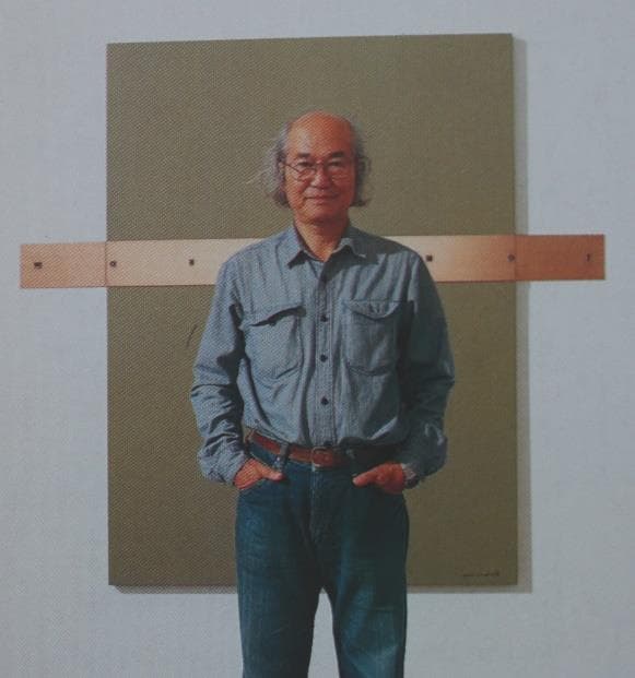 Chihiro Shimotani